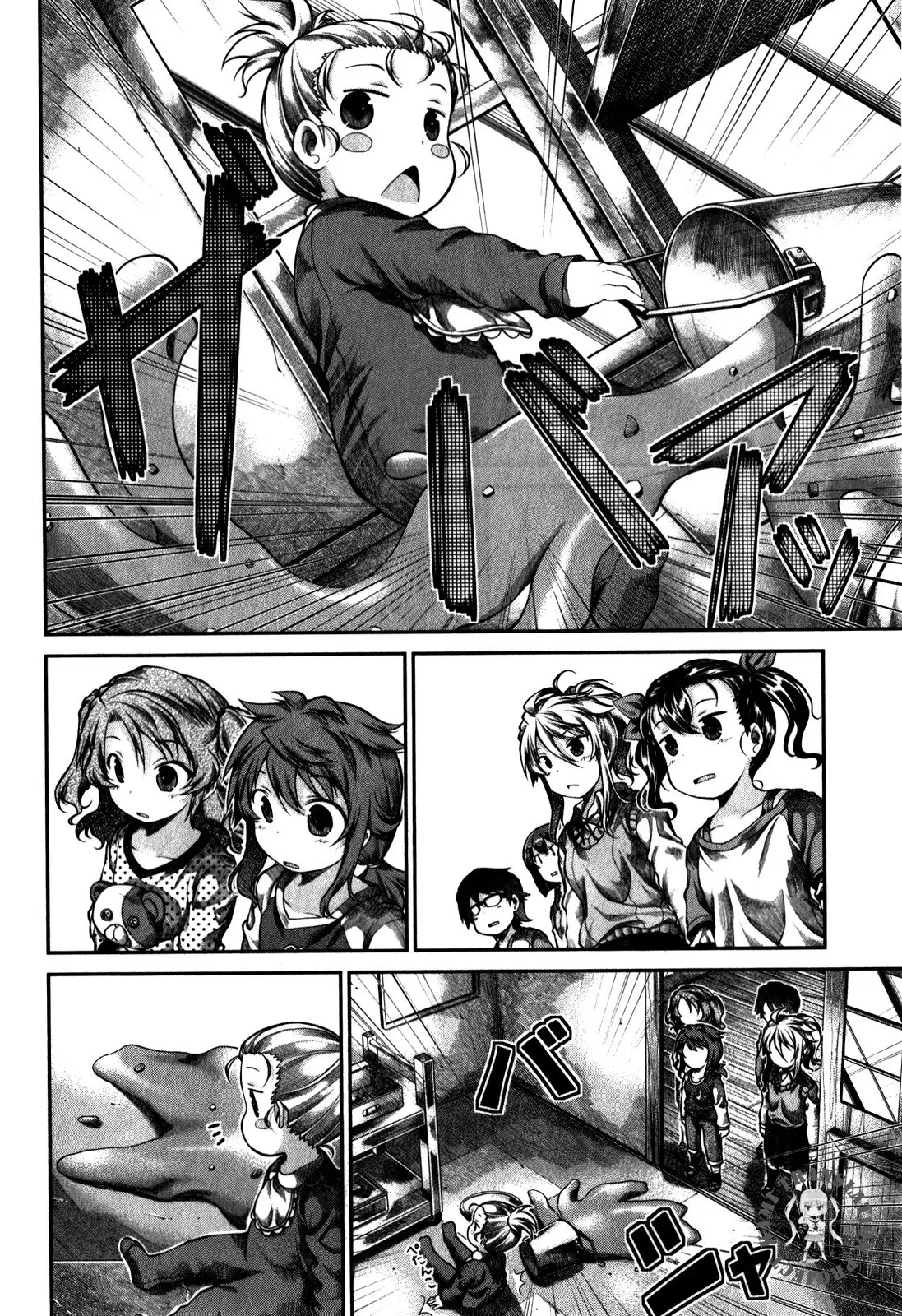 Non Non Biyori Chapter 33 17